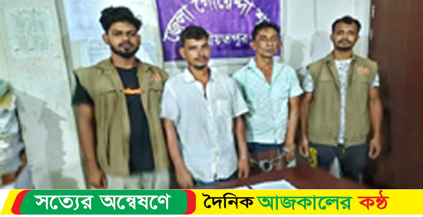 শরীয়তপুরের ডামুড্যায় ইয়াবাসহ ২মাদক ব্যবসায়ী আটক