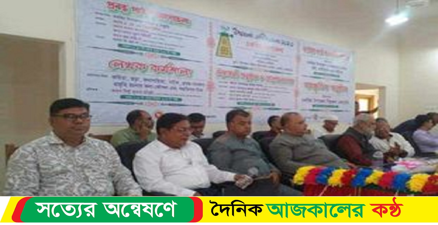 চকরিয়া উপজেলা প্রশাসনের ব্যবস্থাপনায় উপজেলা সাহিত্য মেলা ২০২৩ উদ্বোধনী অনুষ্ঠান