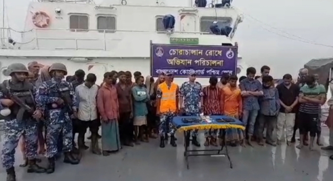 ৩৭ জন কয়লা চোরাকারবারী আটক