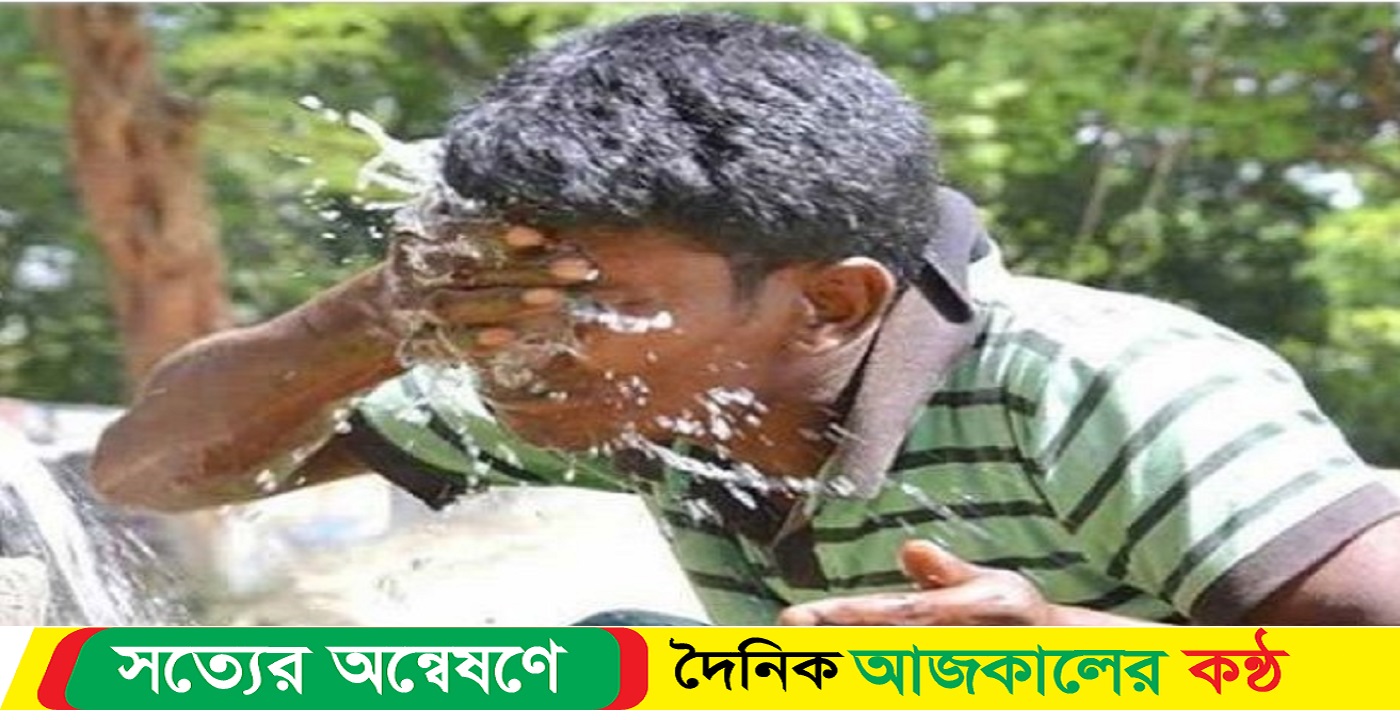 সিলেটে অতিরিক্ত গরম, তাপমাত্রা ৩৮ দশমিক ২