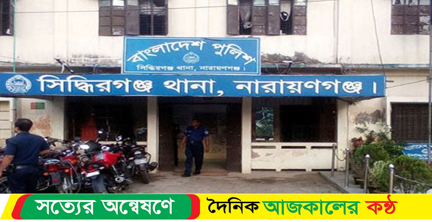 হেলপারের মরদেহ মিলল বাসের ভেতর