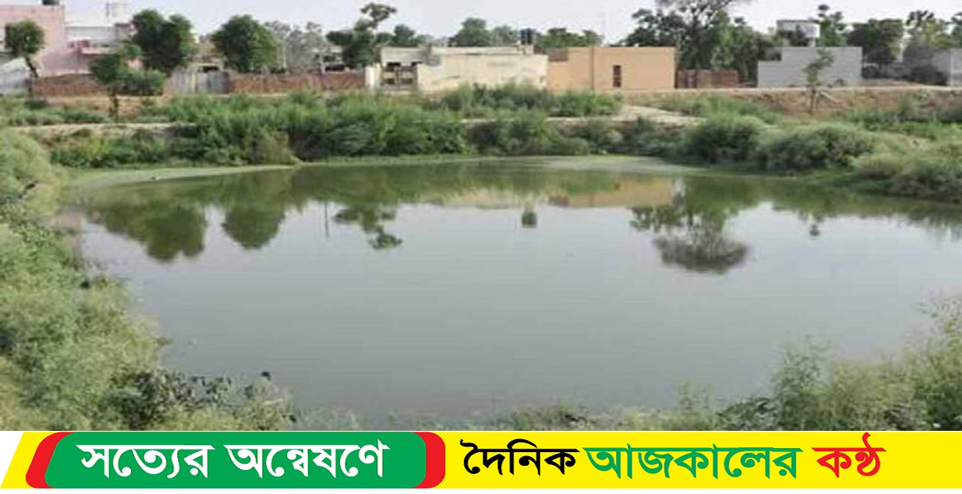 রান্নায় ব্যস্ত মা, পুকুরে ভাসছিল শিশুর মরদেহ