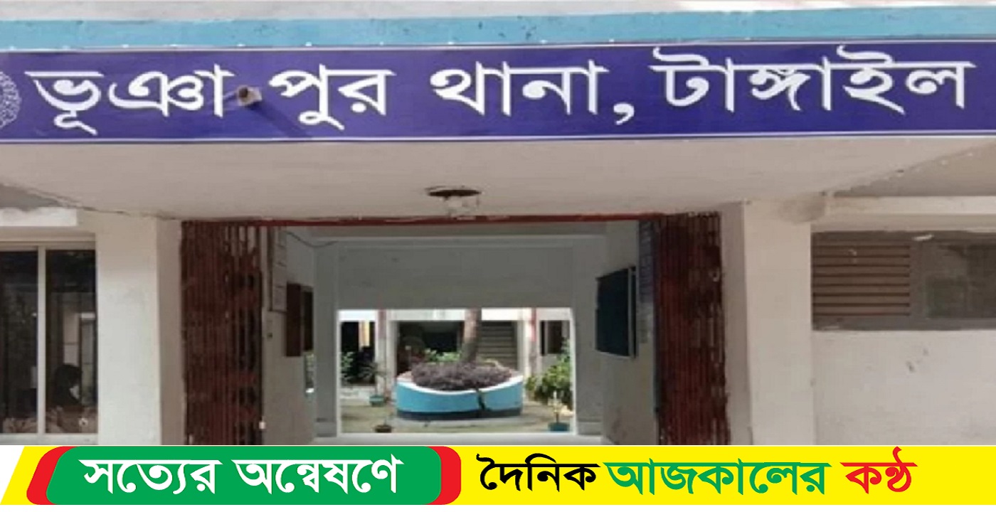 সাংবাদিকের মায়ের গলাকাটা মরদেহ উদ্ধার