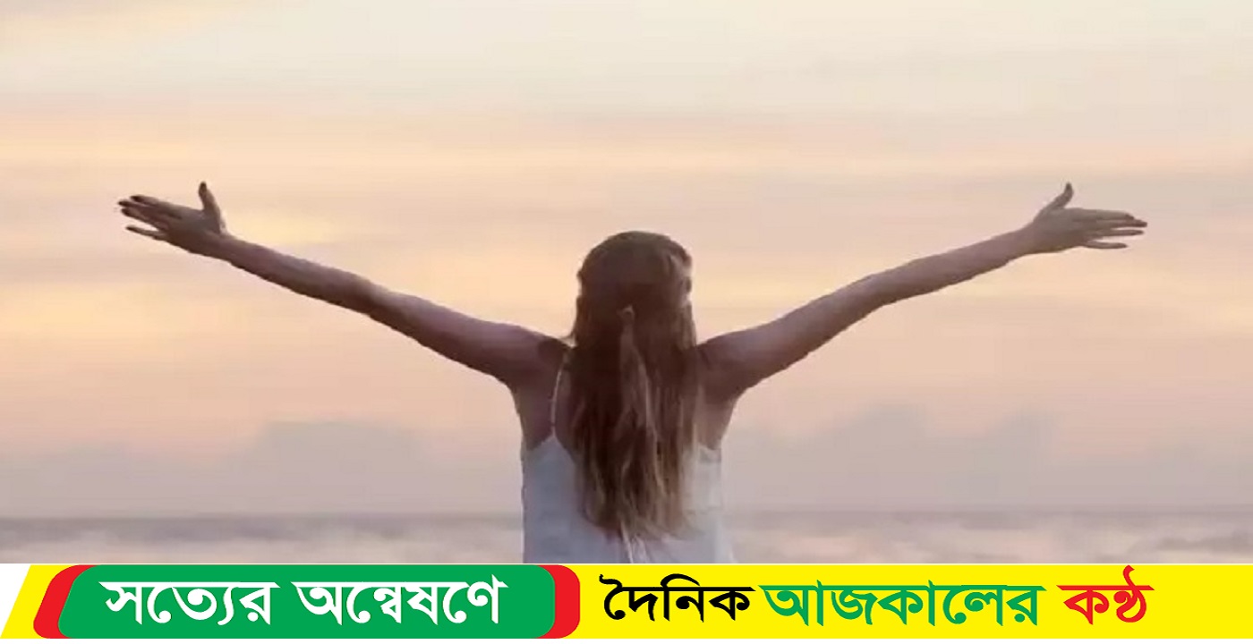 জীবনে সফল হওয়ার কিছু উপায়
