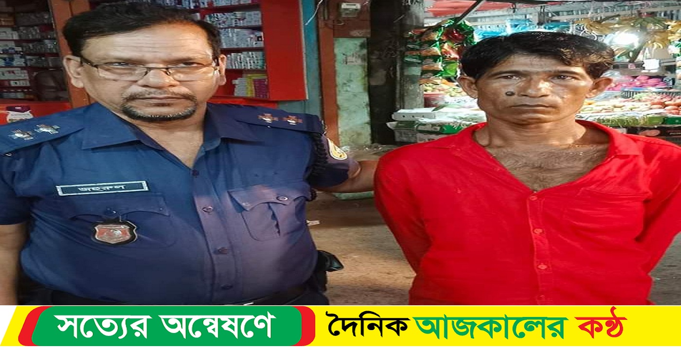 কাউখালীতে ইয়াবা সহ মাদক ব্যবসায়ী গ্রেফতার