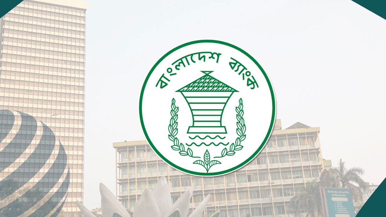 এবার বাড়ল ঋণের সুদহার