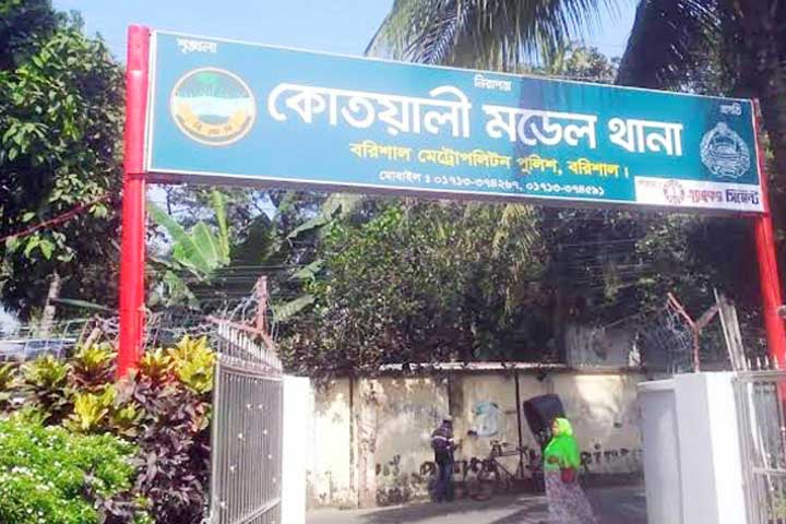 পুলিশ সার্জেন্টের স্ত্রীর ওপর কিশোর গ্যাংয়ের হামলা