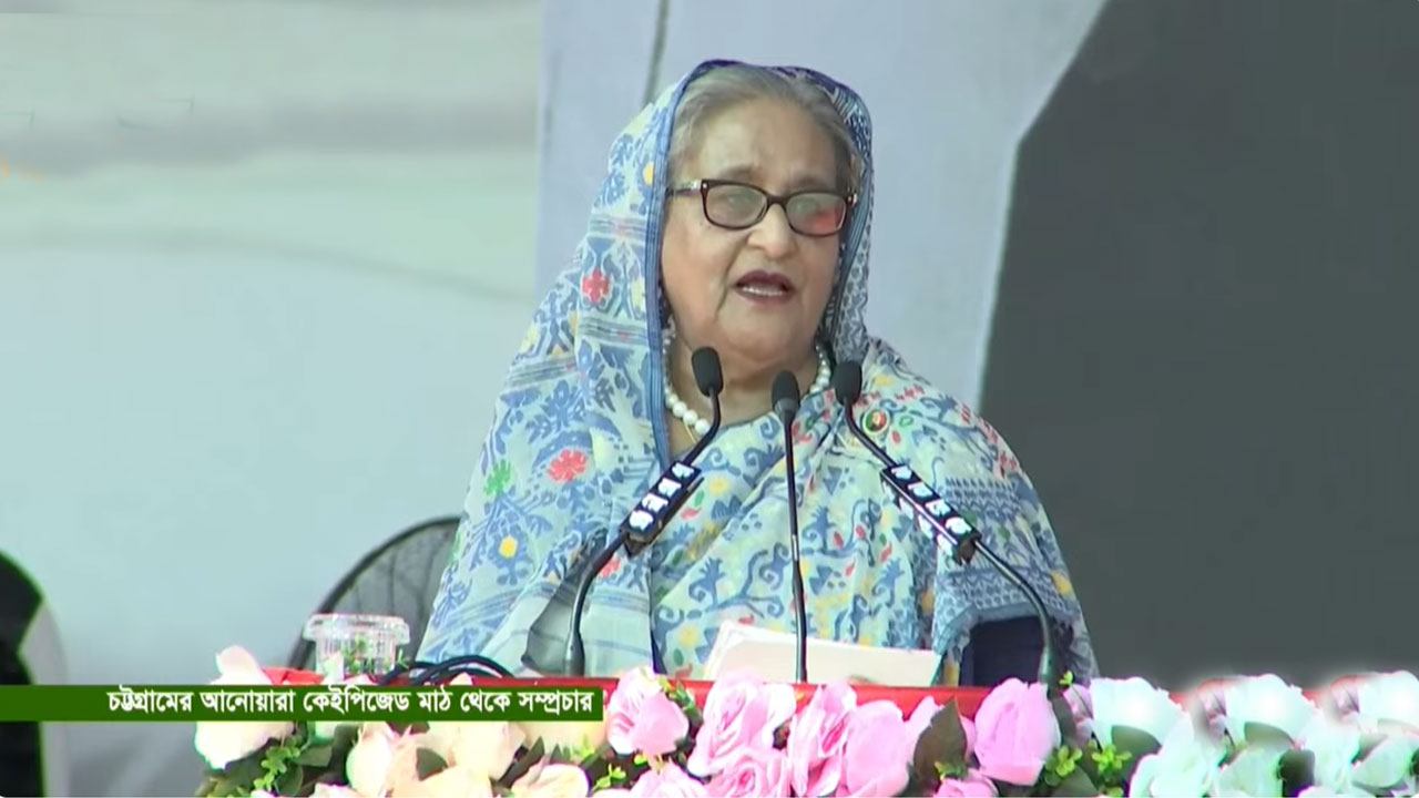 ‘দইজ্জার’ তল দিয়ে গাড়ি চলে : প্রধানমন্ত্রী