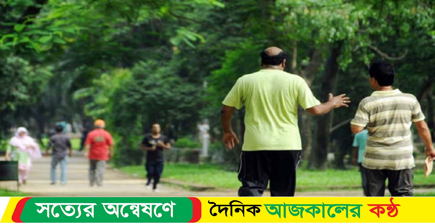 হেঁটে যেসব কঠিন রোগের ঝুঁকি কমানো যায়