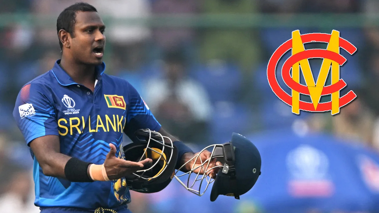 ম্যাথিউসের ‘টাইমড আউট’ নিয়ে এমসিসির বিবৃতি