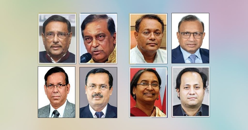 কে কোন মন্ত্রণালয়ের দায়িত্বে দেখে নিন!
