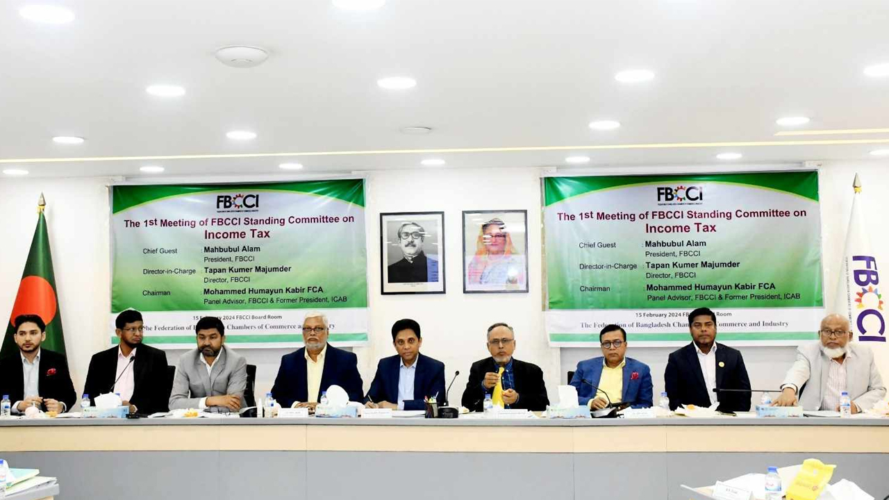 ব্যবসা বাণিজ্য ও বিনিয়োগে দীর্ঘ মেয়াদি করনীতি চান ব্যবসায়ীরা