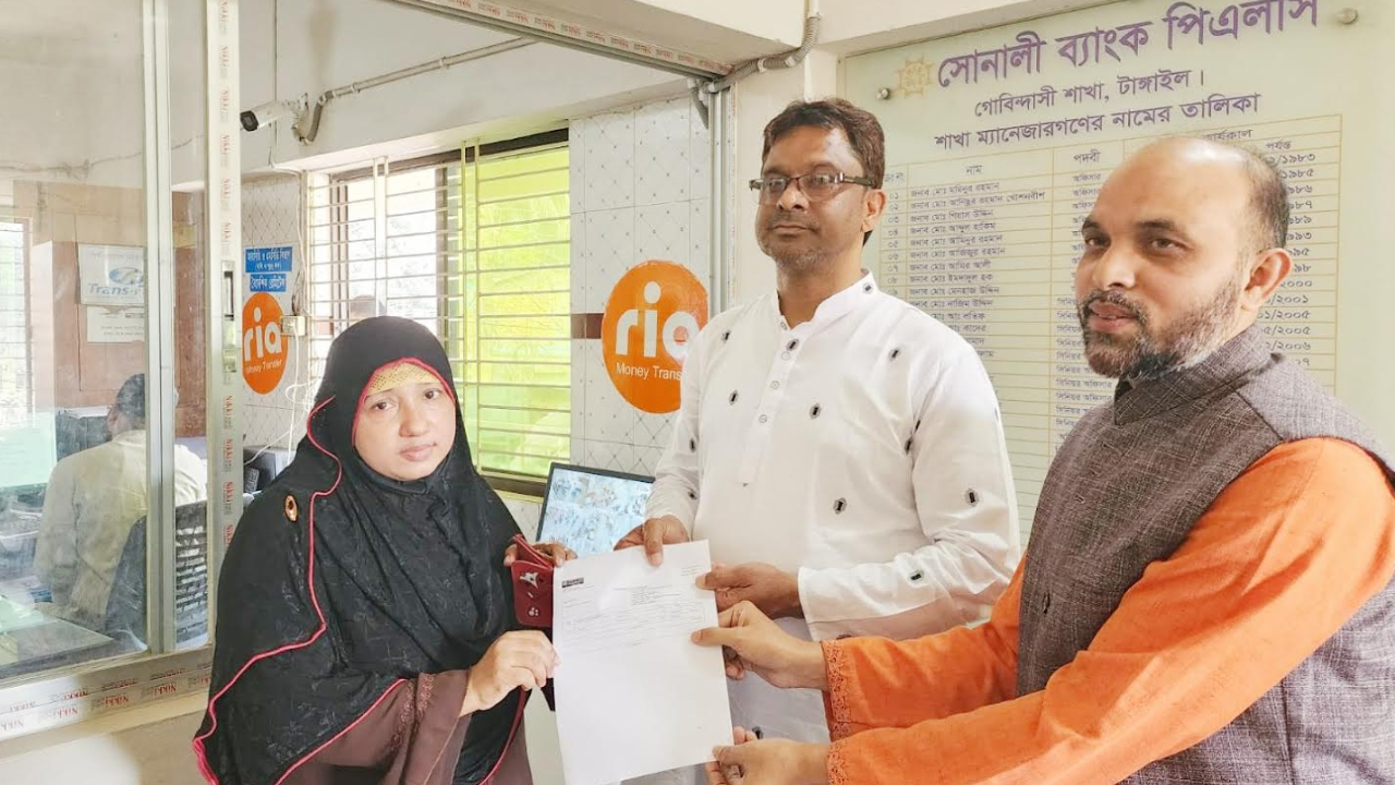 ম্যানেজারের আত্মসাৎ করা টাকা ফেরত পেলেন সোনালী ব্যাংকের গ্রাহকরা
