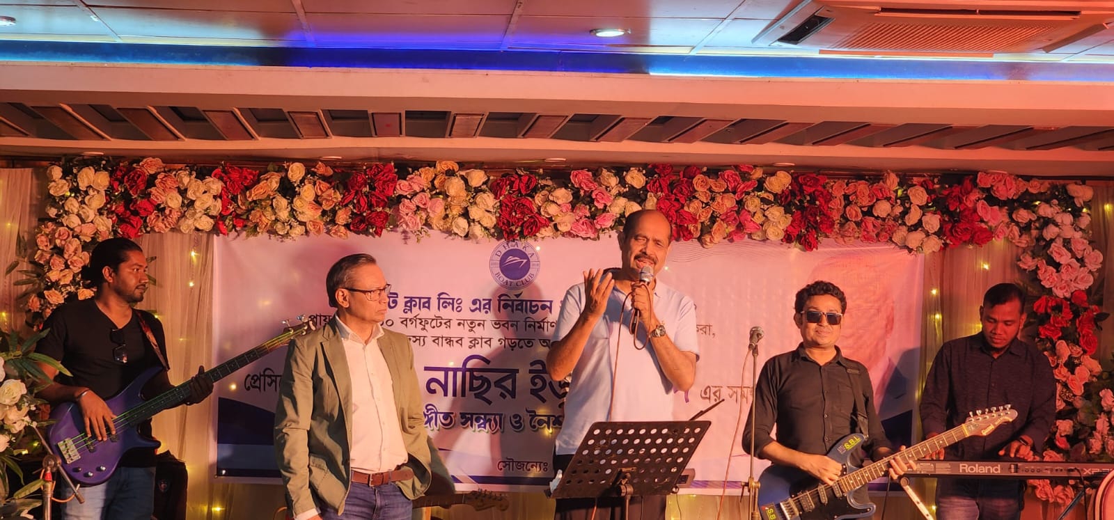 জমে উঠেছে ঢাকা বোট ক্লাবের নির্বাচন