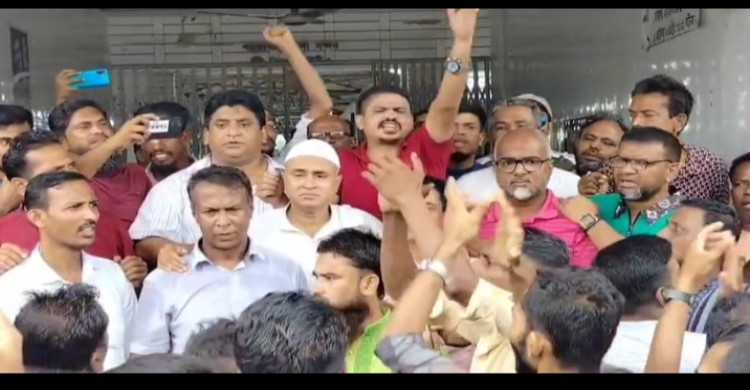 পটুয়াখালী জেলা বিএনপির অবস্থান কর্মসূচি