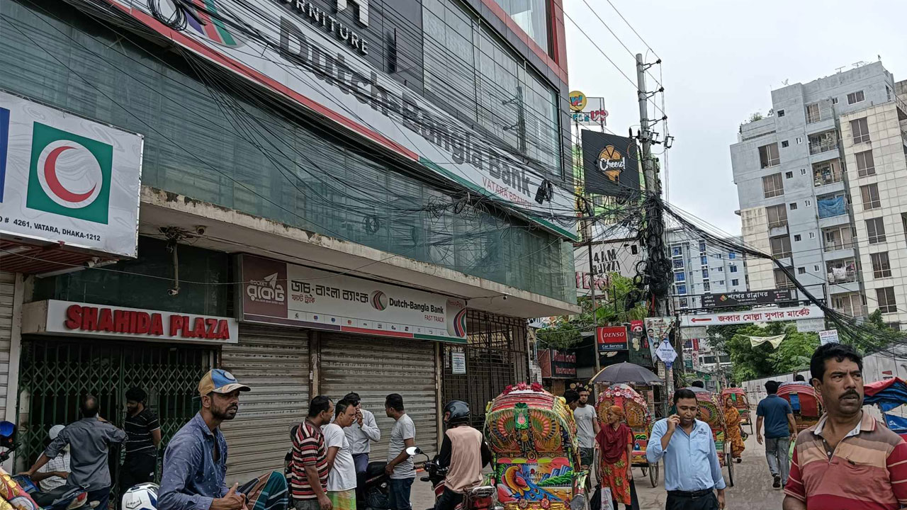 এটিএম বুথে নেই টাকা, ভোগান্তিতে গ্রাহকরা
