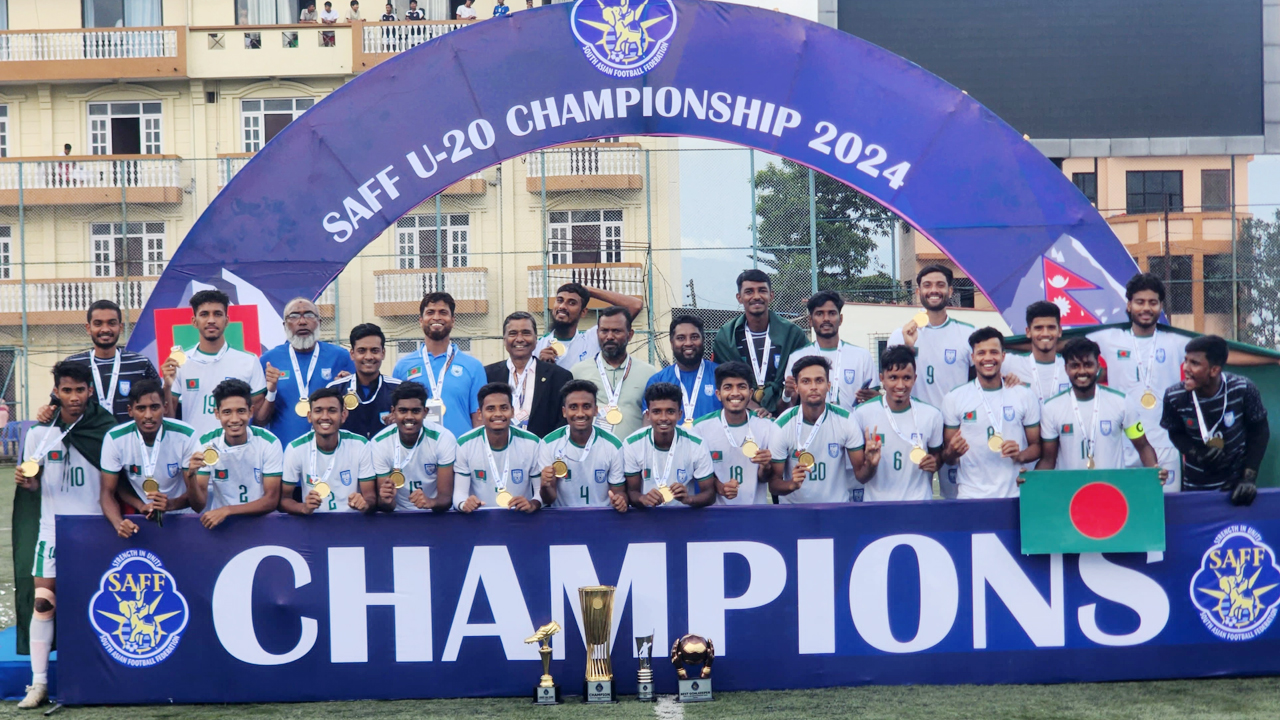 দক্ষিণ এশিয়ার চ্যাম্পিয়নদের সংবর্ধনা দেবে সরকার