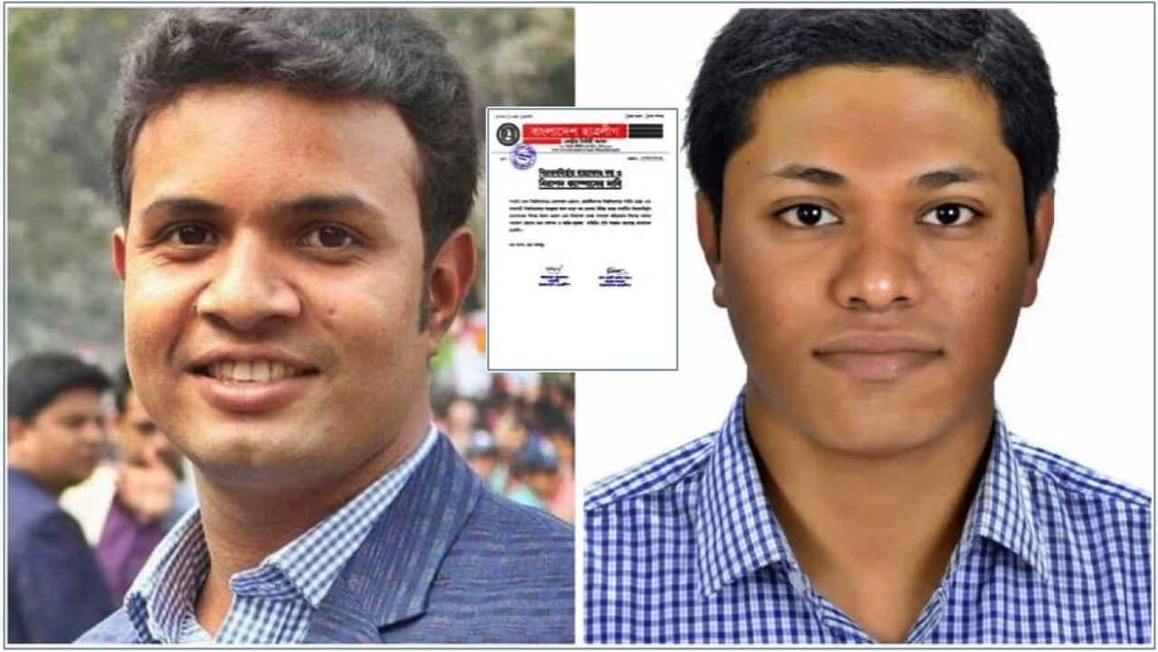 সরকার পতনের পর ছাত্রলীগের প্রথম বিবৃতি, যা বলা হলো
