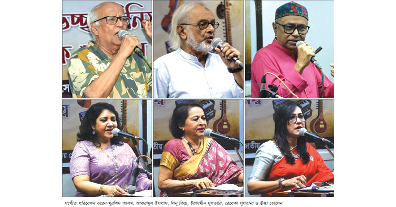 গানে গানে কথা মালায় সরগম-এর ২৯ বছরে পদার্পণ
