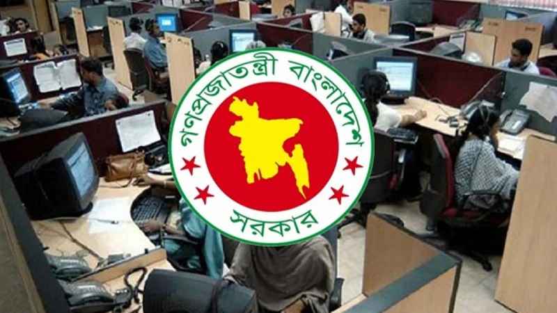 টানা ৪ দিনের ছুটিতে যাচ্ছে দেশ