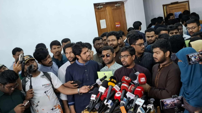 ডাকসু নির্বাচনে ছাত্রশিবিরের ২৮ সদস্যের পূর্ণাঙ্গ প্যানেল ঘোষণা