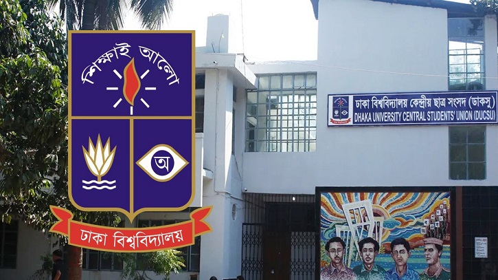 ডাকসু নির্বাচনে মনোনয়ন জমা বাড়ছে, তৃতীয় দিনে ২২ প্রার্থী