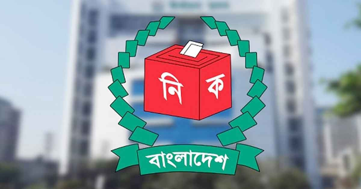 জাতীয় নির্বাচনের রোডম্যাপ ঘোষণা বৃহস্পতিবার