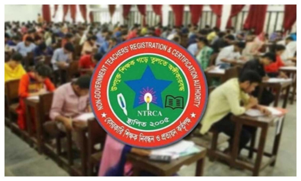 ৪১ হাজার বেসরকারি শিক্ষক নিয়োগের অপেক্ষা, অনুমোদন সোমবার