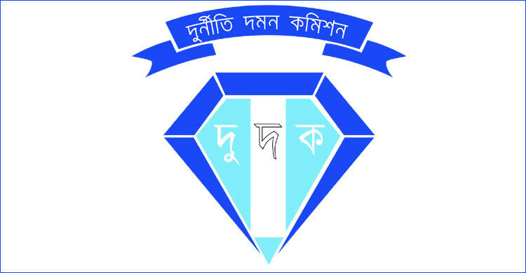 ১৯ কোটি টাকার অবৈধ সম্পদ: নোমান গ্রুপের চেয়ারম্যান নুরুল ইসলামের বিরুদ্ধে দুদকের মামলা