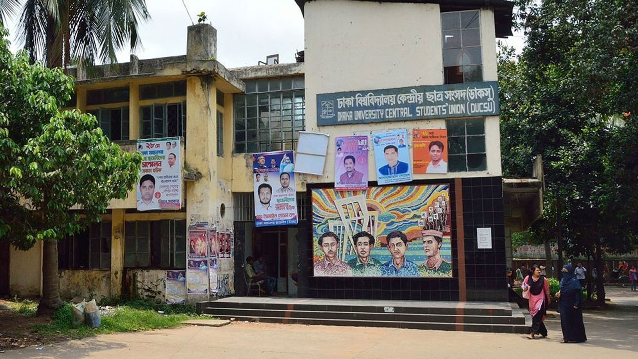 ডাকসু নির্বাচনে সেনা মোতায়েনসহ তিন স্তরের নিরাপত্তা