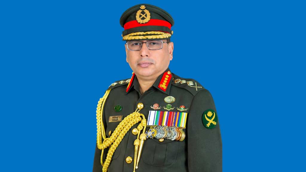 সরকারি সফরে চীন গেলেন সেনাপ্রধান