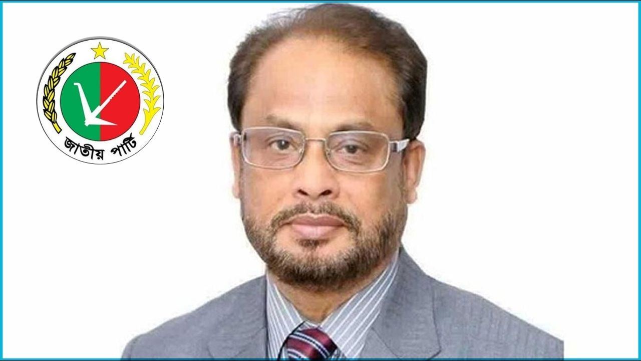 জাপা চেয়ারম্যান জিএম কাদেরের বাসভবনে নিরাপত্তা জোরদার