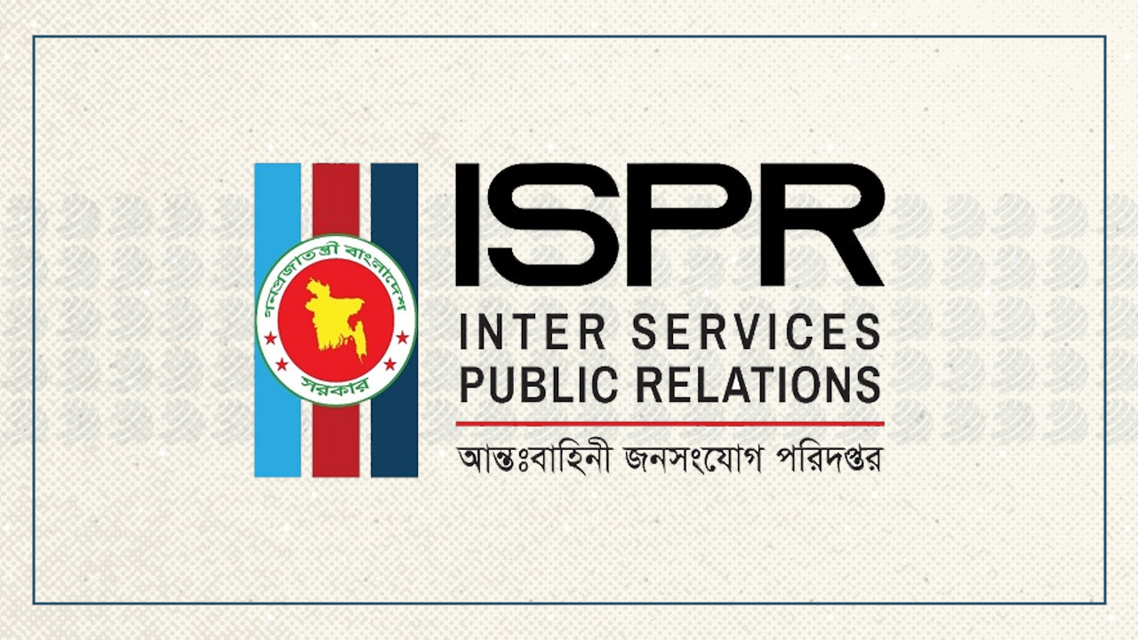 কাকরাইলে রাজনৈতিক দলের সংঘর্ষে সহিংস পরিস্থিতি নিয়ে যা বলছে আইএসপিআর
