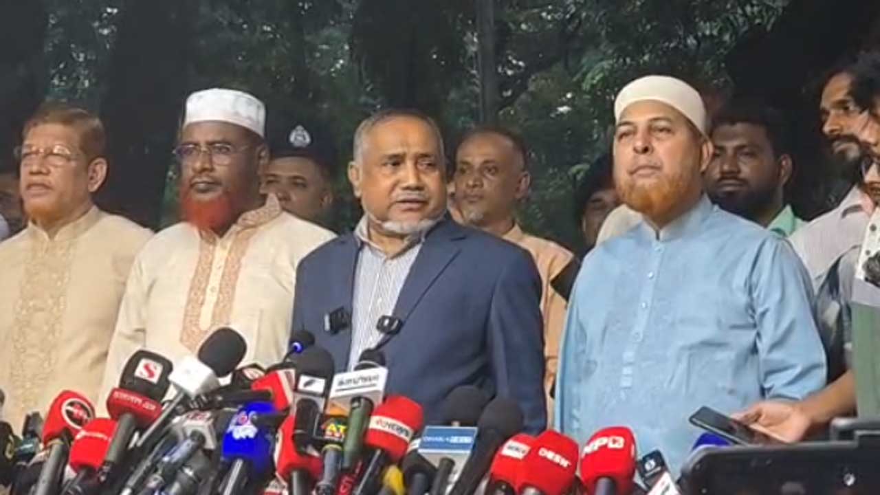 জাতীয় পার্টি নিষিদ্ধের দাবি জামায়াতের