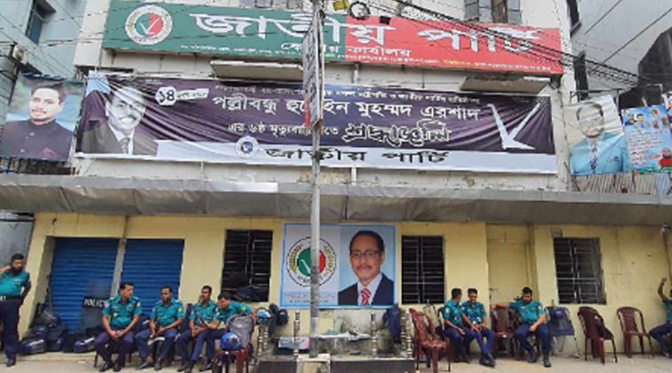 জাপা কার্যালয়ের সামনে পুলিশের কড়া পাহারা
