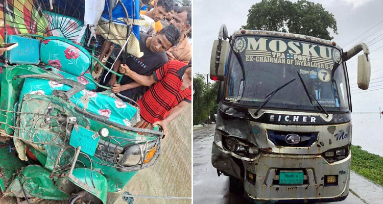 সুনামগঞ্জে বাস-সিএনজির মুখোমুখি সংঘর্ষে নিহত ৩