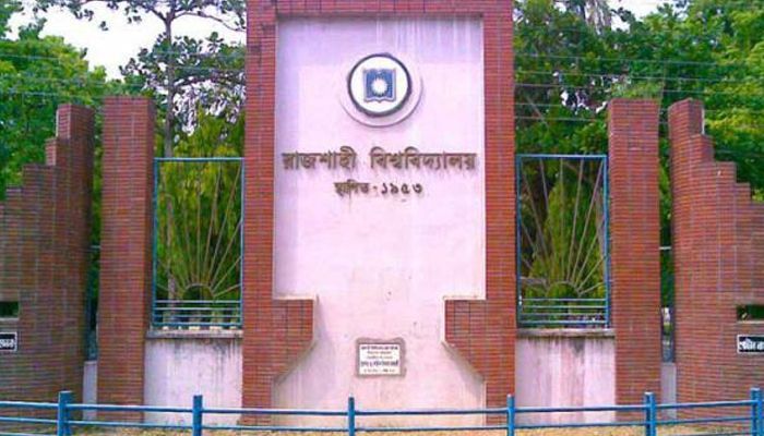 পেছাল রাকসু নির্বাচন, নতুন তারিখ ২৮ সেপ্টেম্বর