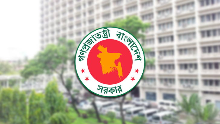 পদোন্নতি পেয়ে উপসচিব হলেন ২৬৮ কর্মকর্তা