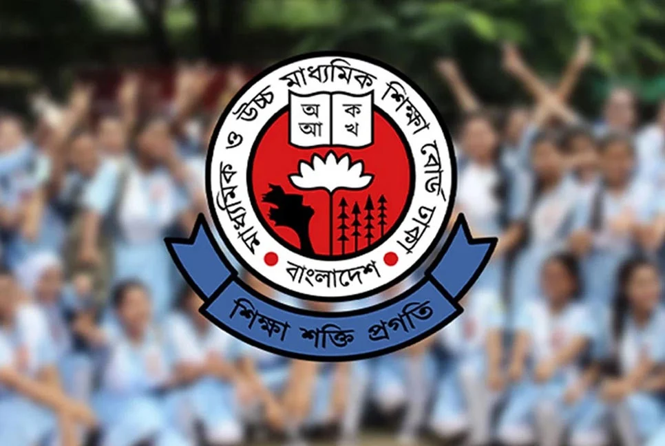পাস করেও কলেজে ভর্তির আবেদন করেনি লক্ষাধিক শিক্ষার্থী