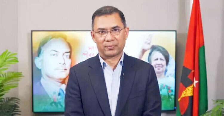 দেশ যেন মৌলবাদের অভয়ারণ্য না হয়: তারেক রহমান
