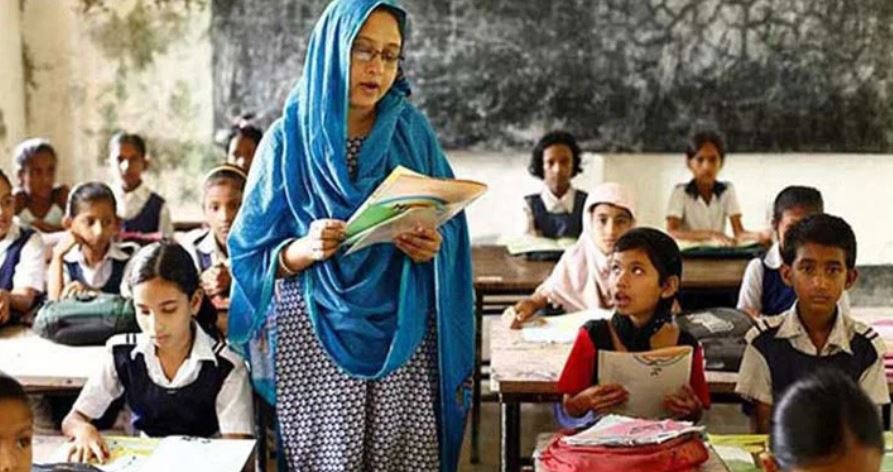 প্রাথমিক শিক্ষক নিয়োগে যুগান্তকারী সংস্কার: নারীদের বিশেষ কোটা বাতিল