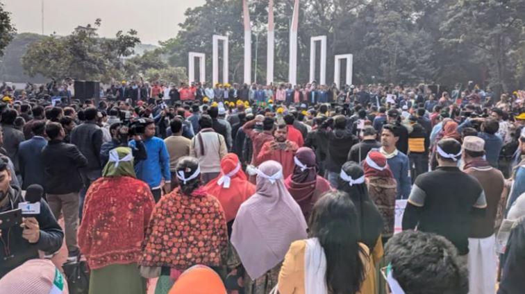 শহীদ মিনারে প্রাথমিক শিক্ষকদের মহাসমাবেশ শুরু