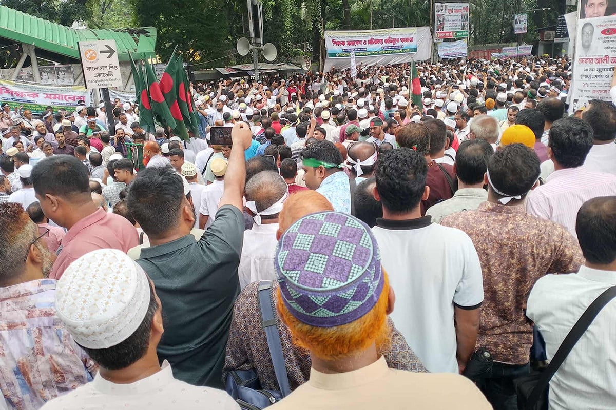 শিক্ষকদের চূড়ান্ত আলটিমেটাম: ১৫ সেপ্টেম্বর থেকে নতুন কর্মসূচি