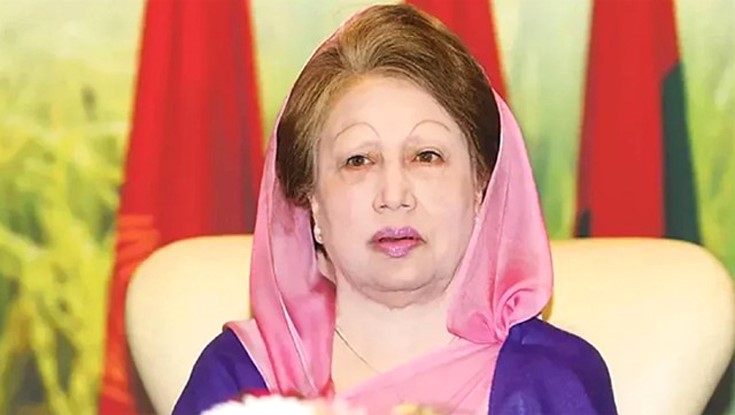 আপসহীন নেত্রী বেগম খালেদা জিয়ার ৮১তম জন্মদিন আজ