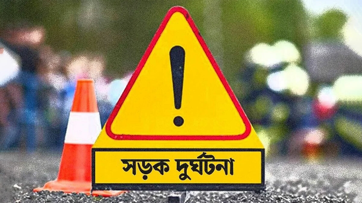 আগস্টে সড়ক দুর্ঘটনায় নিহত ৫০২, মোটরসাইকেল দুর্ঘটনা শীর্ষে