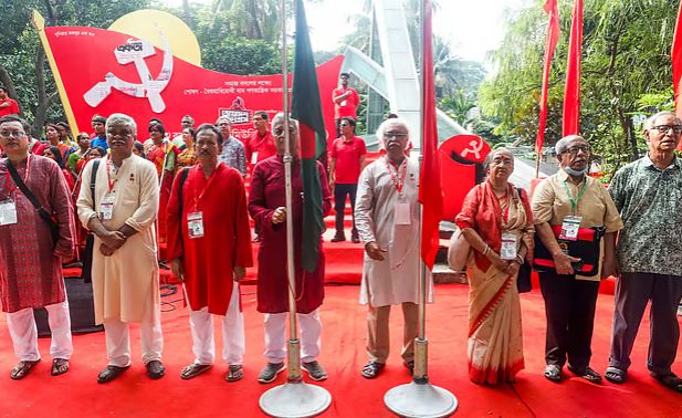 <h5>উগ্র প্রতিক্রিয়াশীল’ গোষ্ঠীর উত্থান দেখছে সিপিবি</h5> <h3>উগ্র প্রতিক্রিয়াশীল গোষ্ঠীর উত্থান, গণতন্ত্রের জন্য প্রয়োজন সুষ্ঠু নির্বাচন</h3>