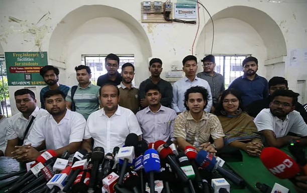 <h5>ঢাকা বিশ্ববিদ্যালয়</h5> <h3>ডাকসু নির্বাচন নিয়ে ছাত্রদলের ১১ অনিয়মের অভিযোগ</h3>