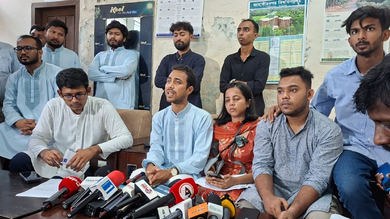 <h5>জাকসু নির্বাচন</h5> <h3>জাকসু নির্বাচন বর্জন করল ছাত্রদল</h3>