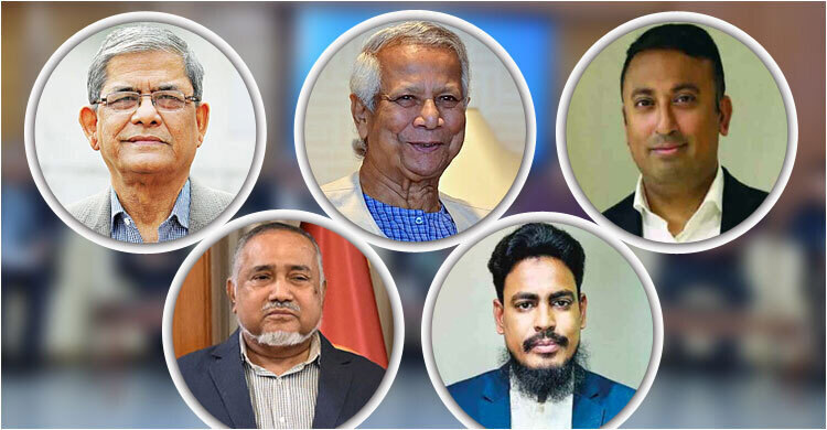 <h5>জাতিসংঘ সাধারণ পরিষদের ৮০তম অধিবেশ</h5> <h3>জাতিসংঘ অধিবেশনে যোগ দিতে নিউইয়র্ক যাচ্ছেন প্রধান উপদেষ্টা</h3>