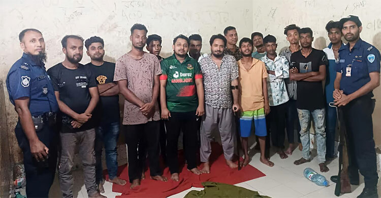 <h5>আওয়ামী লীগের ঝটিকা মিছিল</h5> <h3>কুমিল্লায় আওয়ামী লীগের ঝটিকা মিছিল: পুলিশের মামলা, ২০ জন গ্রেপ্তার</h3>